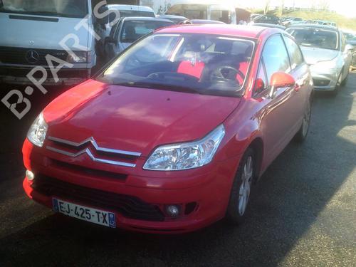 Rear bumper CITROËN C4 Coupe (LA_) 1.6 HDi | BP21751172C8 