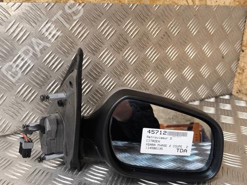 BP29914514C27 main image