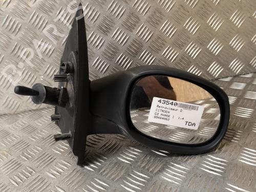 Bakspejl Højre CITROËN C2 (JM_) 1.4 HDi (68 hp) 21733583
