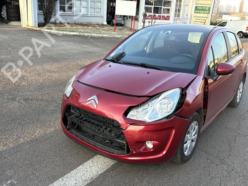 Shift knob CITROËN C3 II (SC_) 1.4 HDi 70 (SC8HZC, SC8HR0, SC8HP4) | BP24455266I34 - Image 2