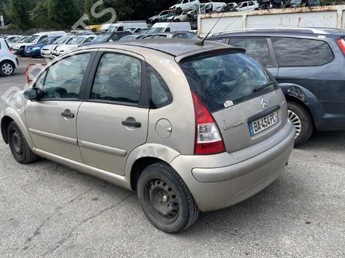 Front bumper reinforcement CITROËN C3 I (FC_, FN_) 1.4 HDi | BP21733338C109 