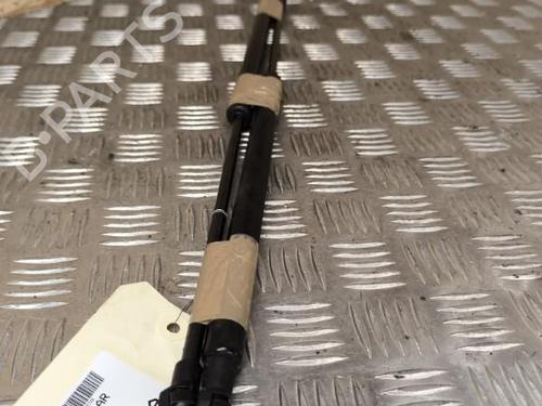 Tailgate lift support CITROËN C4 Picasso I MPV (UD_) 1.6 HDi | BP21737389C138 