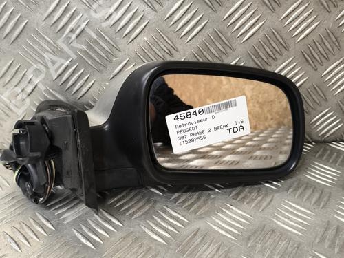 BP30519968C27 main image