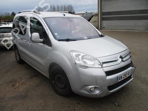 Tailgate lift support CITROËN BERLINGO MULTISPACE (B9) 1.6 HDi 90 | BP21744370C138 