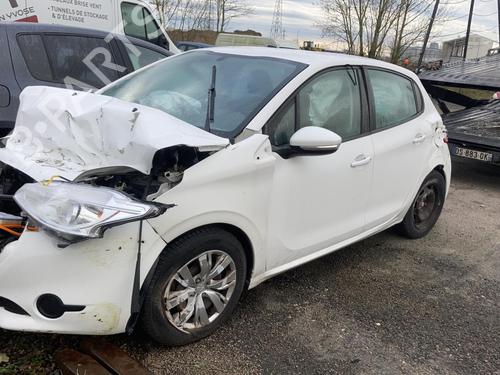 Tailgate lift support PEUGEOT 208 I (CA_, CC_) 1.4 HDi | BP21741742C138