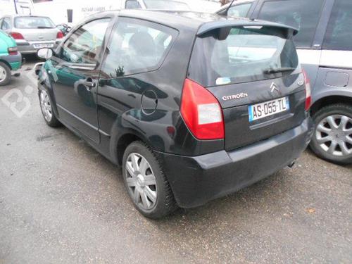 Front right window mechanism CITROËN C2 (JM_) 1.4 HDi | BP21753073C23 