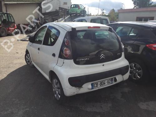 Horn CITROËN C1 (PM_, PN_) 1.0 | BP21751256E13 