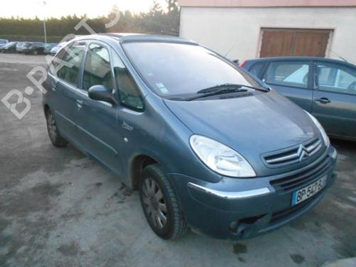 Expansion tank CITROËN XSARA PICASSO (N68) 1.6 HDi | BP21753048C120 