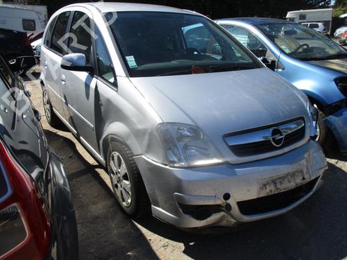 Rear right lock OPEL MERIVA A MPV (X03) 1.7 CDTI (E75) | BP21751635C99 