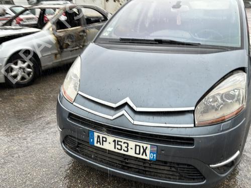 Front left window mechanism CITROËN C4 Grand Picasso I (UA_) 2.0 HDi 138 | BP21732786C22 