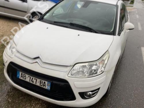 Front bumper reinforcement CITROËN C4 I (LC_) 1.6 HDi | BP21787476C109 