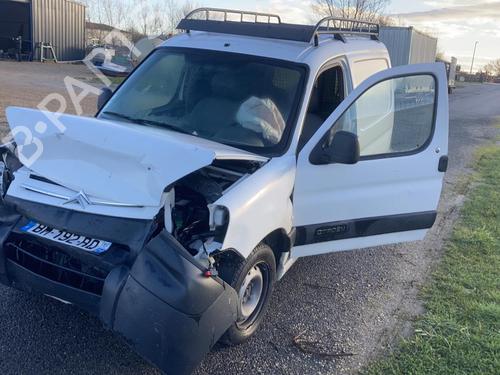 Tailgate lock CITROËN BERLINGO / BERLINGO FIRST Box Body/MPV (M_) 1.9 D 70 (MBWJZ, MCWJZ) | BP21729749C101 