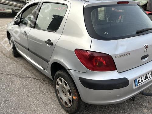 Right mirror PEUGEOT 307 (3A/C) 2.0 HDi 90 | BP21747584C27 