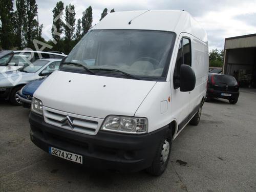 Front left lock CITROËN JUMPER I Van (244) 2.0 HDi | BP21752051C98 