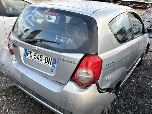 Left front window switch CHEVROLET AVEO / KALOS Hatchback (T250, T255) 1.2 LPG | BP27838089I27  - Image 5