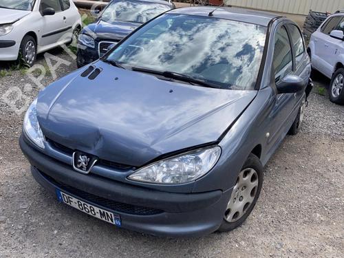 Left front window switch PEUGEOT 206 Hatchback (2A/C) 1.4 HDi eco 70 | BP21743202I27 