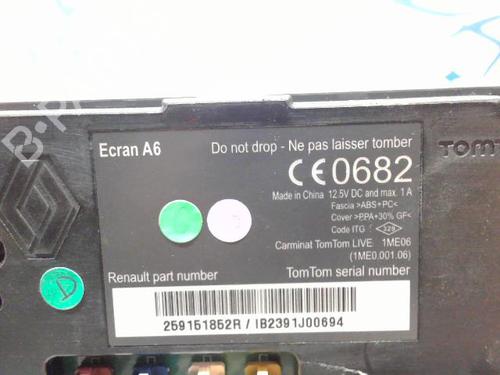 Used Radio RENAULT CLIO III (BR0/1, CR0/1) 1.5 dCi (88 hp) 21743006