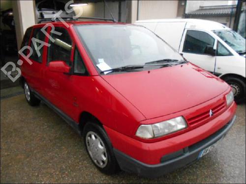 Left tailgate light CITROËN EVASION MPV (22, U6) 1.9 TD | BP21753293C79 