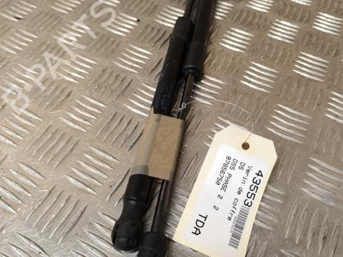 Used Tailgate lift support CITROËN DS5 2.0 BlueHDi 180 (180 hp) 21733782