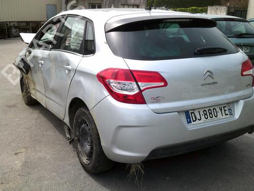 Rear left lock CITROËN C4 II (NC_) 1.6 HDi 90 | BP21736593C100 