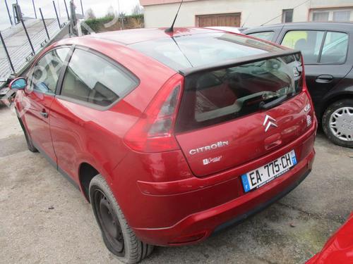 Ignition barrel CITROËN C4 Coupe (LA_) 1.6 HDi | BP21744537M48 