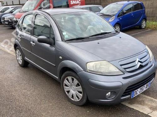 Tailgate lock CITROËN C3 I (FC_, FN_) 1.4 HDi | BP21748680C101 