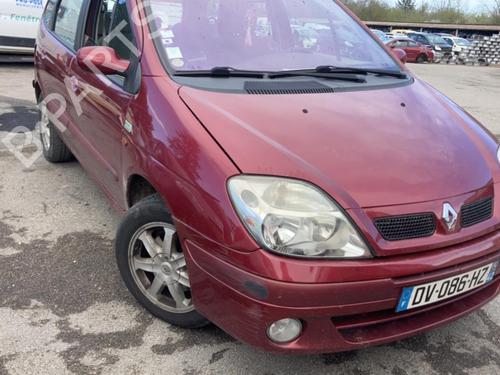 Bakluke lås RENAULT SCÉNIC I MPV (JA0/1_, FA0_) 1.6 (JA00, JA16, JA15, JA19, JA1V, JA2B, JA2C, JA0B,... | BP21734252C101 