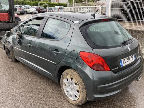 Rear right lock PEUGEOT 207 (WA_, WC_) 1.6 HDi | BP21746002C99 