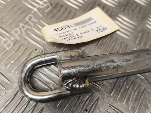 Other RENAULT MASTER II Van (FD) 2.5 dCi (FD02) | BP29916704O1