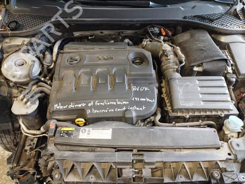 bremsepedal SEAT LEON (5F1) 2.0 TDI | BP31601695I19