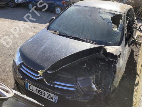 Rear right lock CITROËN C4 II (NC_) 1.6 HDi 90 | BP21746984C99 