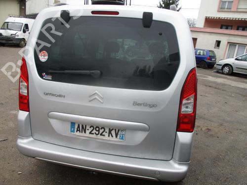 Tailgate lift support CITROËN BERLINGO MULTISPACE (B9) 1.6 HDi 90 | BP21744370C138 