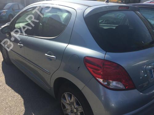 Starter PEUGEOT 207 (WA_, WC_) 1.6 16V VTi | BP21751623M8 