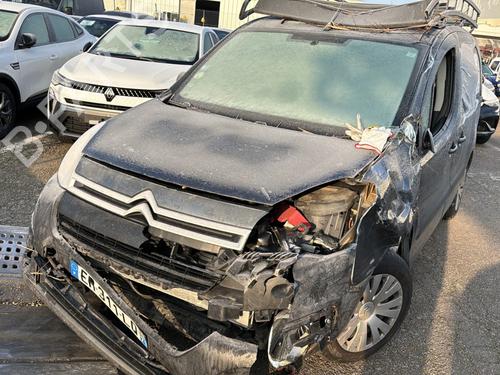 Tailgate lift support CITROËN BERLINGO Box Body/MPV (B9) 1.6 BlueHDi 100 | BP29897127C138