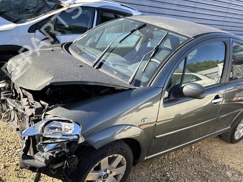Tailgate lock CITROËN C3 I (FC_, FN_) 1.4 HDi | BP21733292C101 