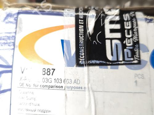 Oil sump SEAT IBIZA IV SC (6J1, 6P5) 1.9 TDI | BP30565663M115 