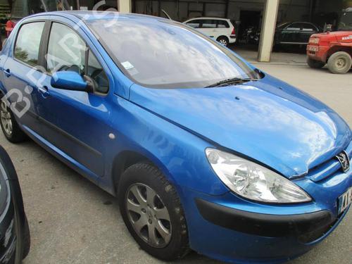 Rim PEUGEOT 307 (3A/C) 2.0 HDi 90 | BP21751945C45 