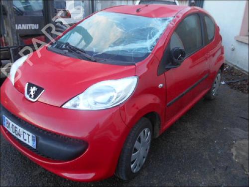 Front right lock PEUGEOT 107 (PM_, PN_) 1.4 HDi | BP21753288C97 