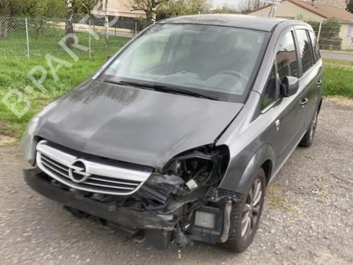 Right front fog light OPEL ZAFIRA / ZAFIRA FAMILY B (A05) 1.7 CDTI (M75) | BP21748709C31 