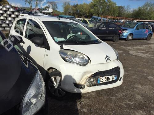 Horn CITROËN C1 (PM_, PN_) 1.0 | BP21751256E13 
