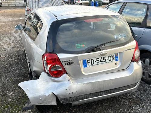 Left front window switch CHEVROLET AVEO / KALOS Hatchback (T250, T255) 1.2 LPG | BP27838089I27  - Image 6