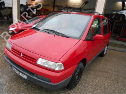Left tailgate light CITROËN EVASION MPV (22, U6) 1.9 TD | BP21753293C79 