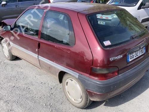 Engine CITROËN SAXO (S0, S1) 1.0 X | BP21740710M1 