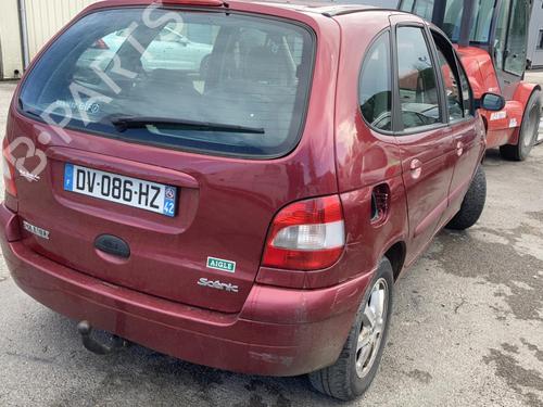 Bakluke lås RENAULT SCÉNIC I MPV (JA0/1_, FA0_) 1.6 (JA00, JA16, JA15, JA19, JA1V, JA2B, JA2C, JA0B,... | BP21734252C101 