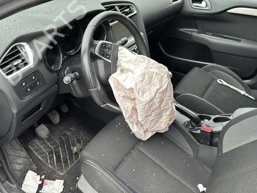 Used Parts CITROËN C4 II (NC_) 1.6 BlueHDi 120 (120 hp) 4370559