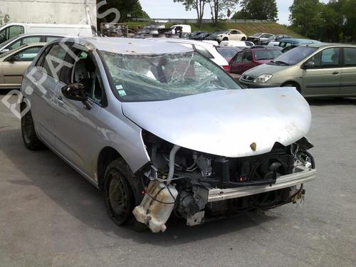 Rear left lock CITROËN C4 II (NC_) 1.6 HDi 90 | BP21736593C100 