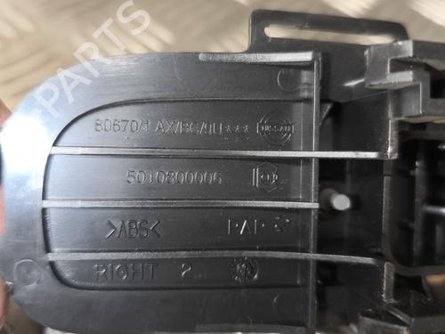 Front right interior door handle NISSAN MICRA III (K12) 1.2 16V | BP22928608I14 