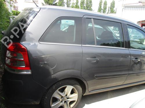 Rear right lock OPEL ZAFIRA / ZAFIRA FAMILY B (A05) 1.7 CDTI (M75) | BP21739696C99 