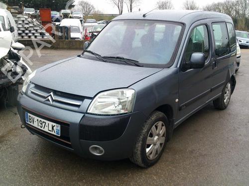 Fuse box CITROËN BERLINGO / BERLINGO FIRST MPV (MF_, GJK_, GFK_) 2.0 HDI 90 (MFRHY) | BP21739995E1 