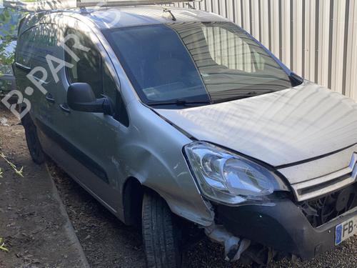 Washer pump CITROËN BERLINGO Box Body/MPV (B9) 1.6 BlueHDi 100 | BP21737940E24